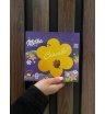 Конфеты «Milka»